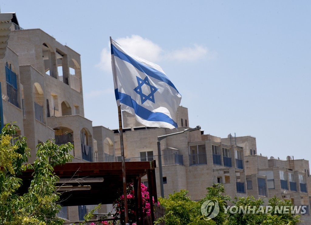 벤앤제리스 "점령지에 우리 아이스크림 못넘겨"…모회사에 반기