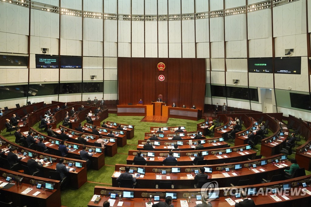 해외 홍콩 민주 활동가들 '해외 홍콩 의회' 추진