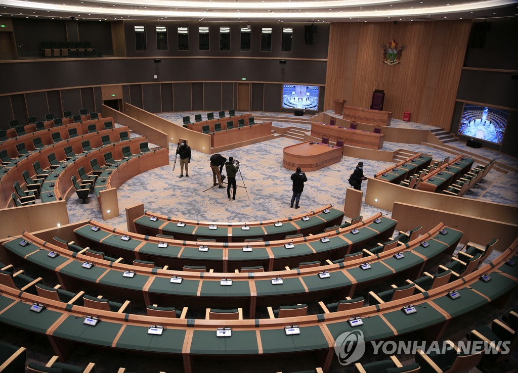 중국의 아프리카 공략…짐바브웨에 1천800억원 의사당 선물