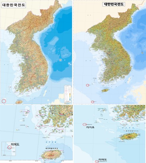 [다시! 제주문화] (40)환상의 섬이자 실재하는 섬 '이어도'