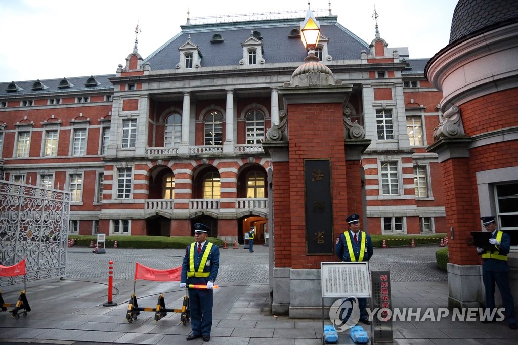 외국계 IT기업 사법규제 나선 일본…트위터 등 日법인등기 전망