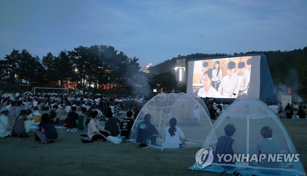 '영화가 뜨는 바다'…다시 돌아온 정동진독립영화제