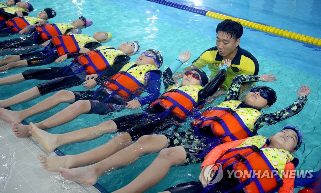 제주교육청, 학생 물놀이 안전사고 예방 교육 강화