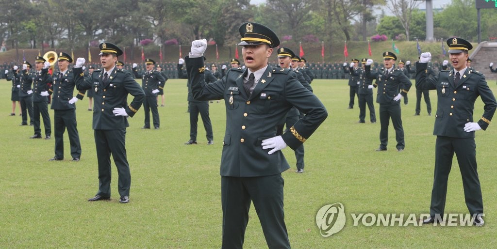 육군, '엉터리 채용공고' 내고 피해자 구제엔 입 다물어