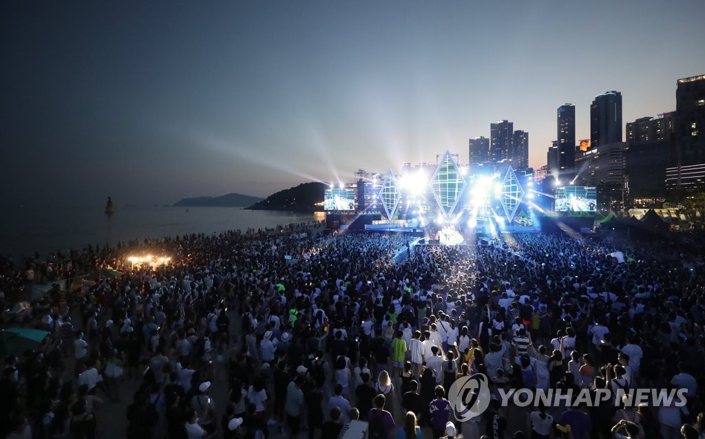 부산바다축제 개막…콘서트·풀파티·댄스경연 등 다채