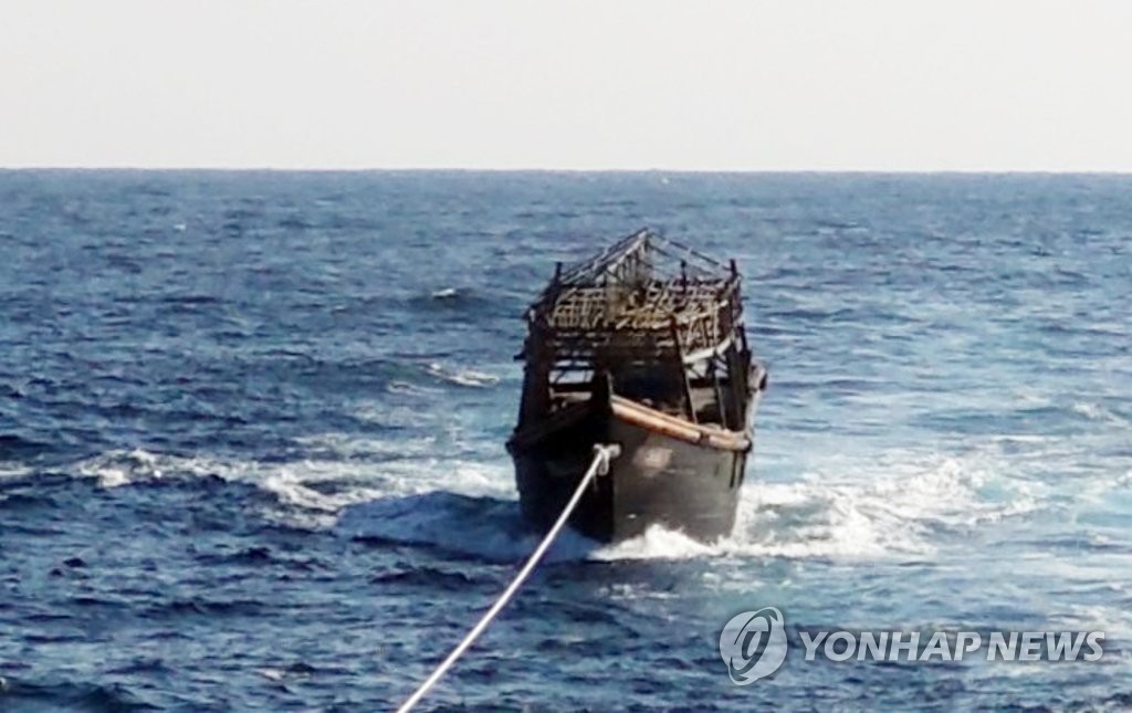 '강제북송'이 법에 던진 질문…흉악범 탈북자는 국민인가