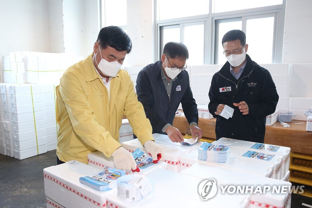 동해시, 소통 행정 발걸음 본격화…'공감·소통의 날' 운영