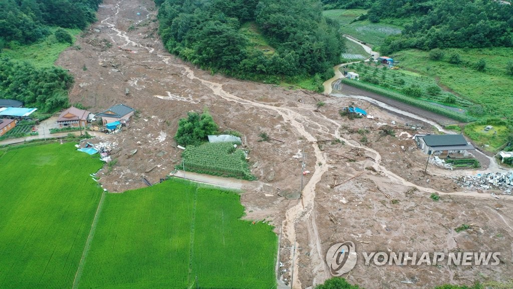 "5명 숨졌는데 2년간 기소도 안돼" 곡성 산사태 유족 분통