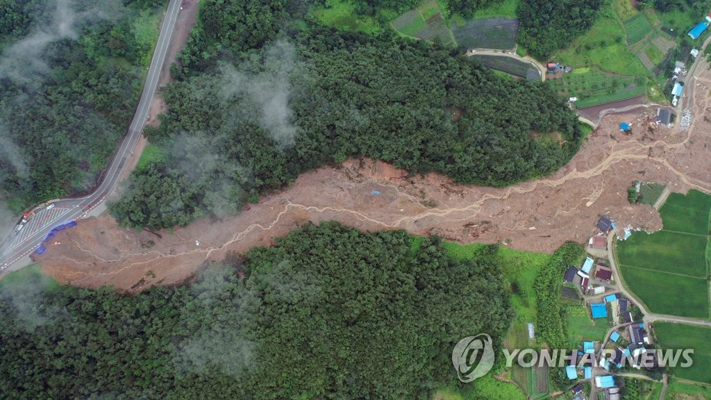 "5명 숨졌는데 2년간 기소도 안돼" 곡성 산사태 유족 분통