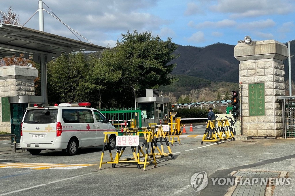 전남 장성군 '상무대' 열흘 동안 영내 180여명 확진