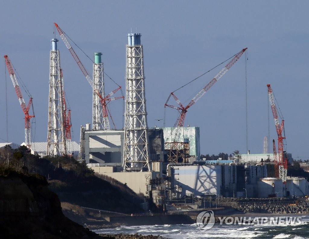 일본 법원 "도쿄전력 옛 경영진, 회사에 127조원 배상하라"