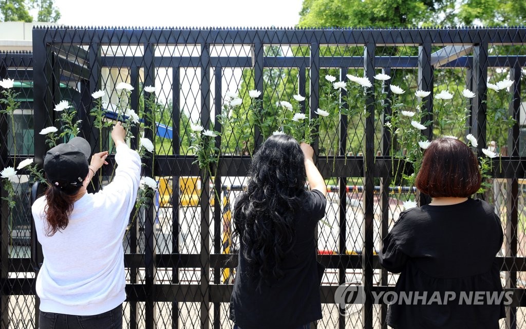 '공군 20비 왜 이러나' 이예람 중사 이어 또 여군 부사관 숨져