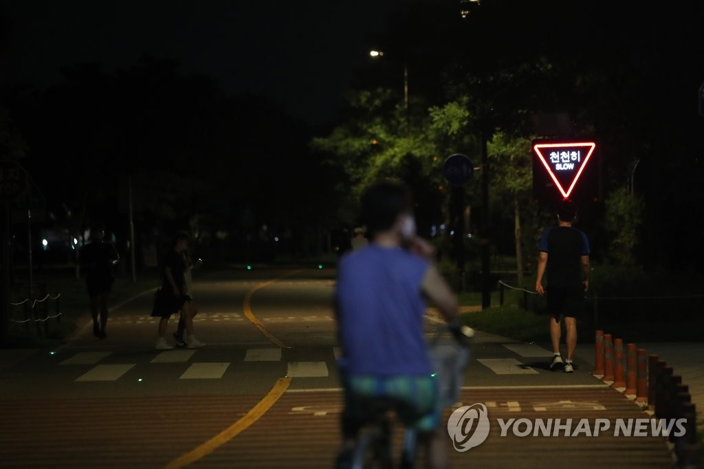 대구 아침최저 25.8도…폭염경보 속 열대야(종합)