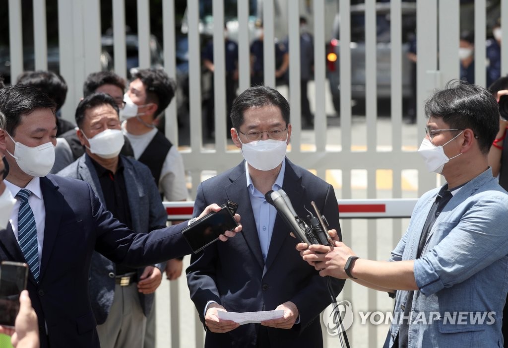 野 일각서 "김경수 사면해야…통 큰 결단 필요"