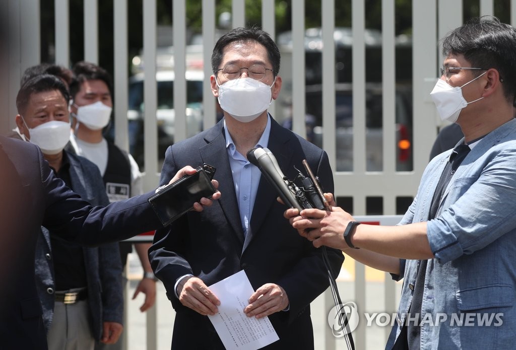 전대서 사라진 '친문'…김경수 사면 여부 전환점 될까