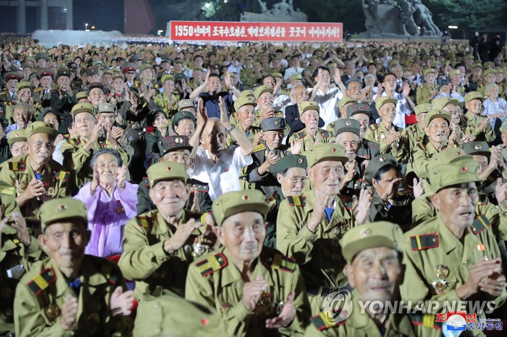 북, 3년 연속 노병대회…김정은 참석 '핵실험 메시지' 여부 주목