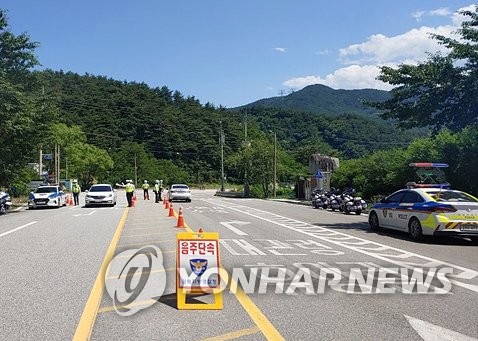 강원경찰, 휴가철 교통량 급증 예측에 특별 안전 활동 추진