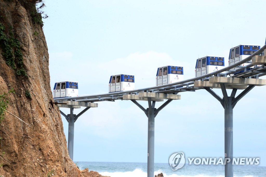 반쪽 운영, 운행 중단…울진군 예산 투입 관광시설 연이은 말썽