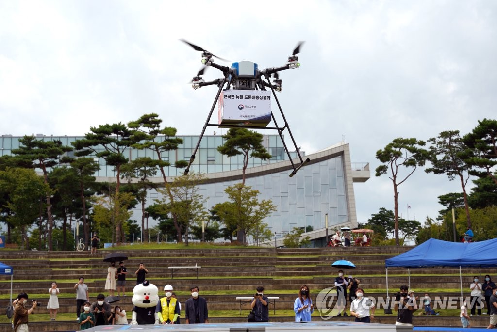 "피서지 주문 음식 배달은 드론으로" 동해서 시범 사업 개시