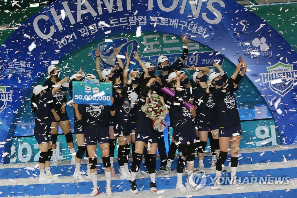 8월 프로배구 컵대회 여자부에 일본 V리그 우승팀 히사미쓰 출전(종합)