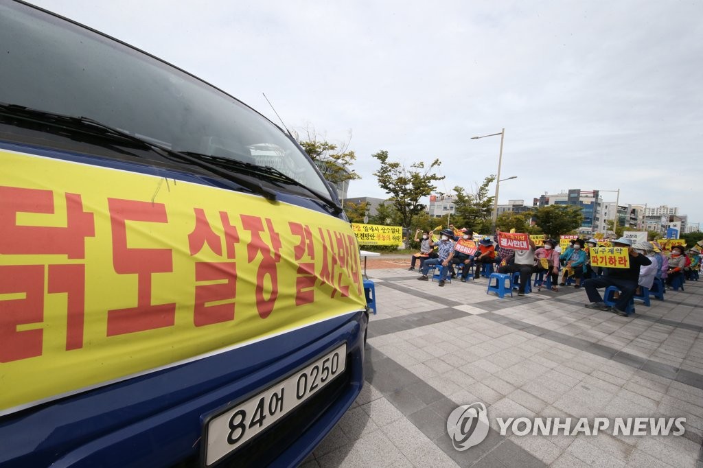 닭 도축업체 동우팜투테이블, 고창일반산업단지 투자 철회