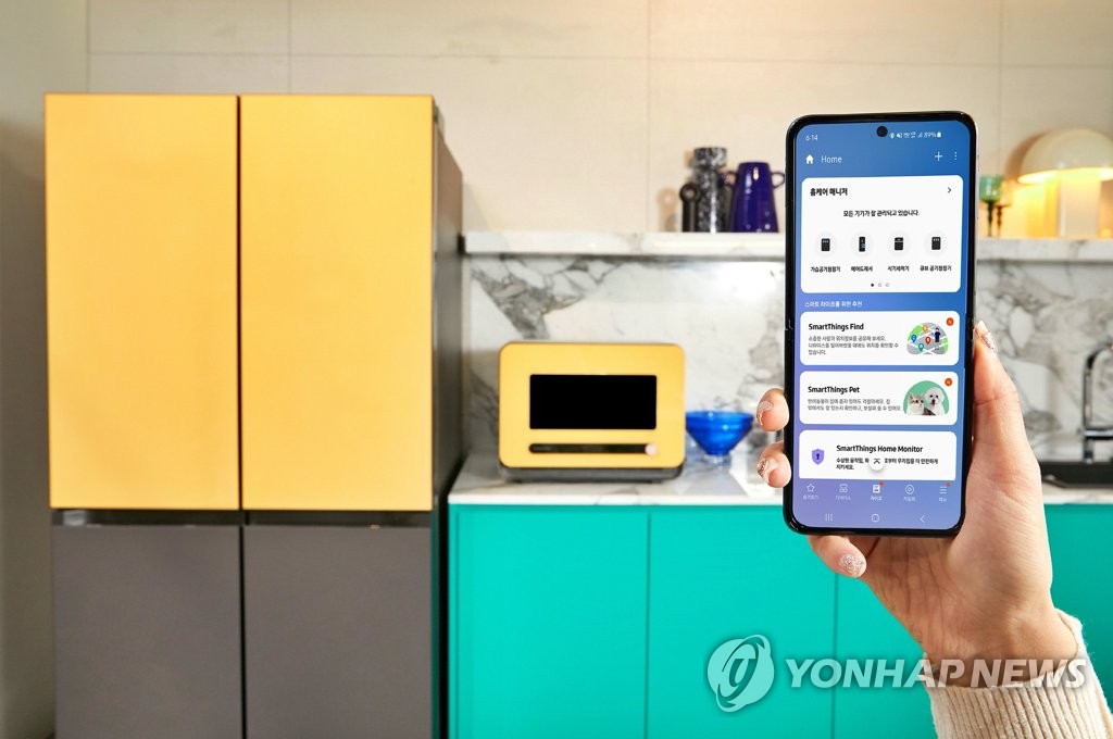 삼성전자, '2022 국제 IoT·가전·로봇 박람회' 참가