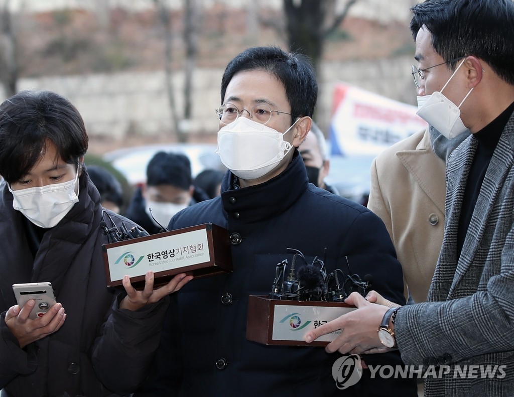 손준성 검사, '공수처 압수수색 적법' 법원 결정에 재항고