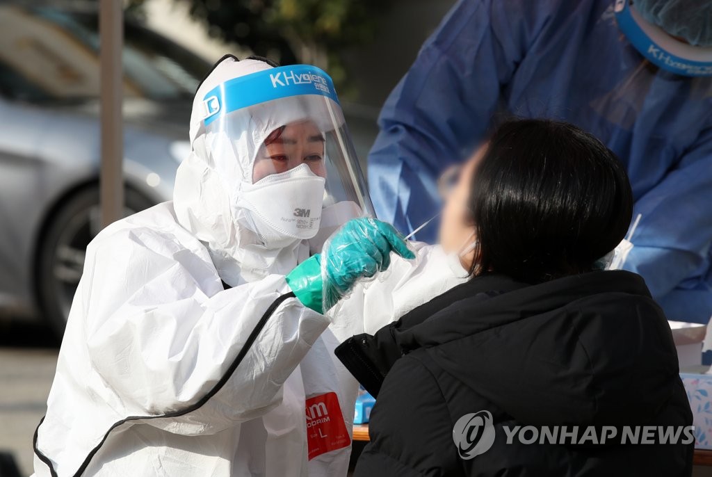 수학여행 다녀온 전주 고교 학생·교사 159명 확진