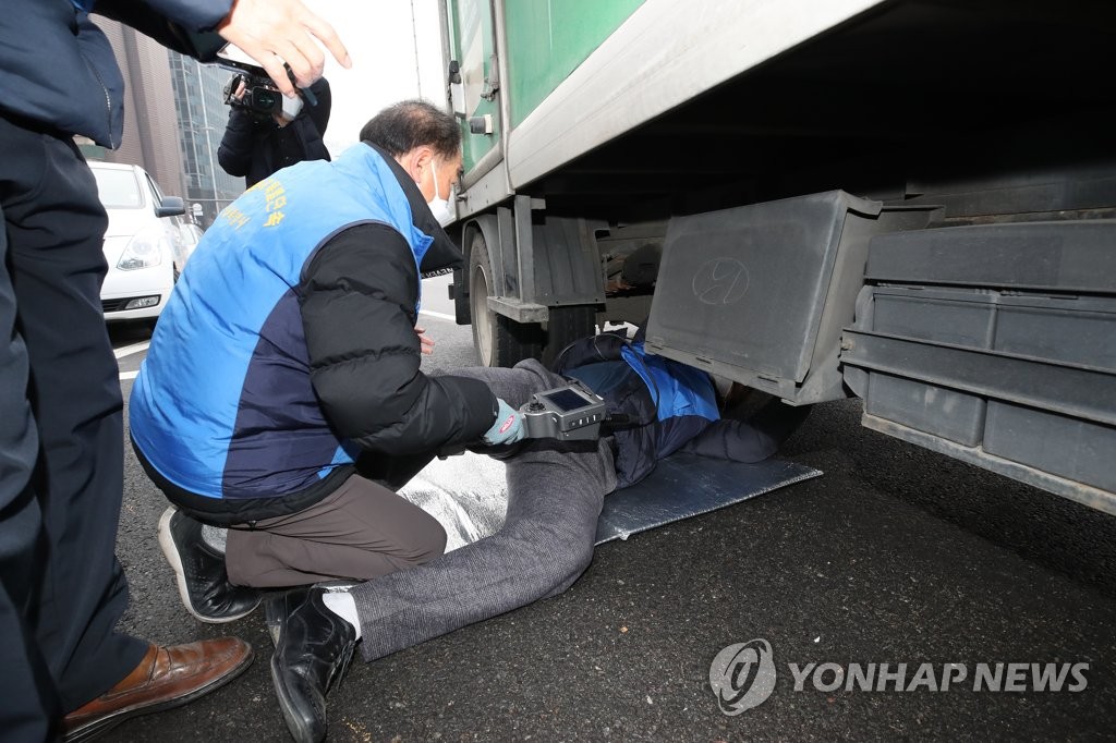 12월부터 배출가스 5등급 차량, 부산 시내 운행 제한