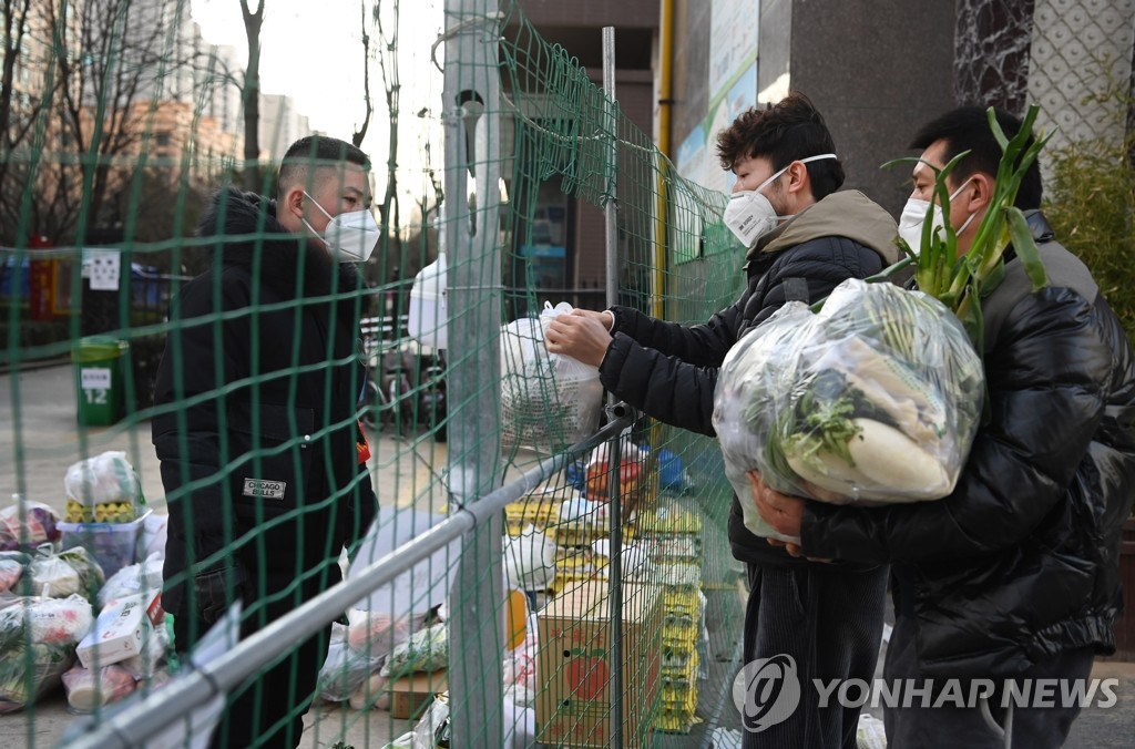 연초 한달 봉쇄 겪은 인구 1천300명 中시안, 또 고강도 방역