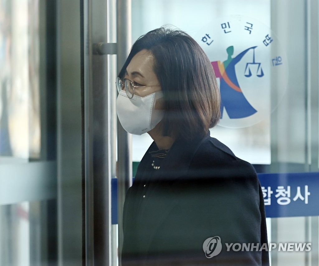 검찰, 뇌물·직권남용 혐의 은수미 전 성남시장 징역 5년 구형