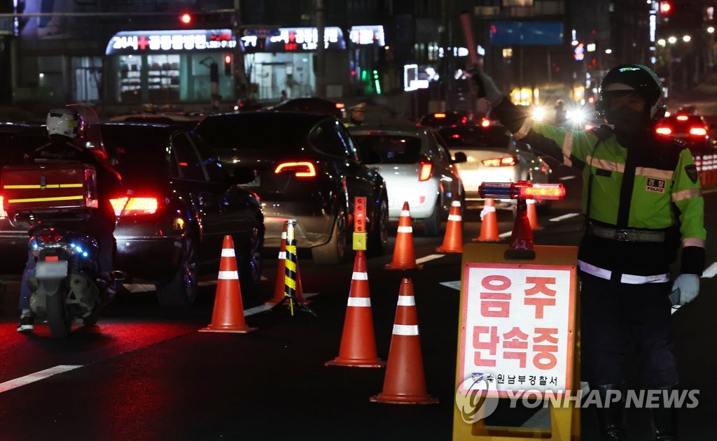 단속되고 3개월 만에 또 오토바이 음주운전…벌금형→징역 8개월