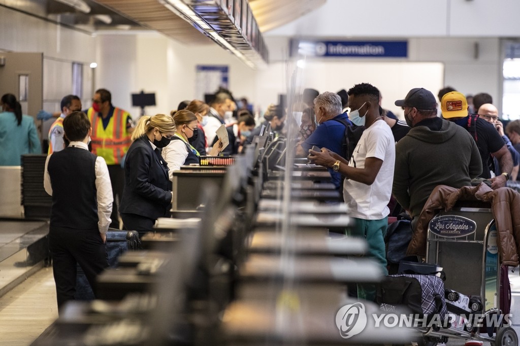 대통령까지 '돌파 감염'…美서 심각하게 재확산하는 코로나