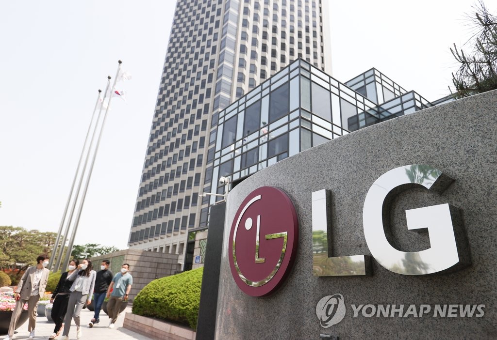 7년만에 적자난 LG전자 TV 사업…"북미·유럽 시장 수요 급감"