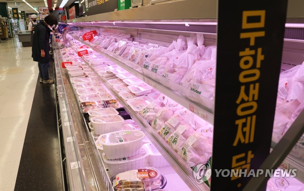농식품부, 닭고기 수급조절협의회 개최…"여름철 물량 충분"