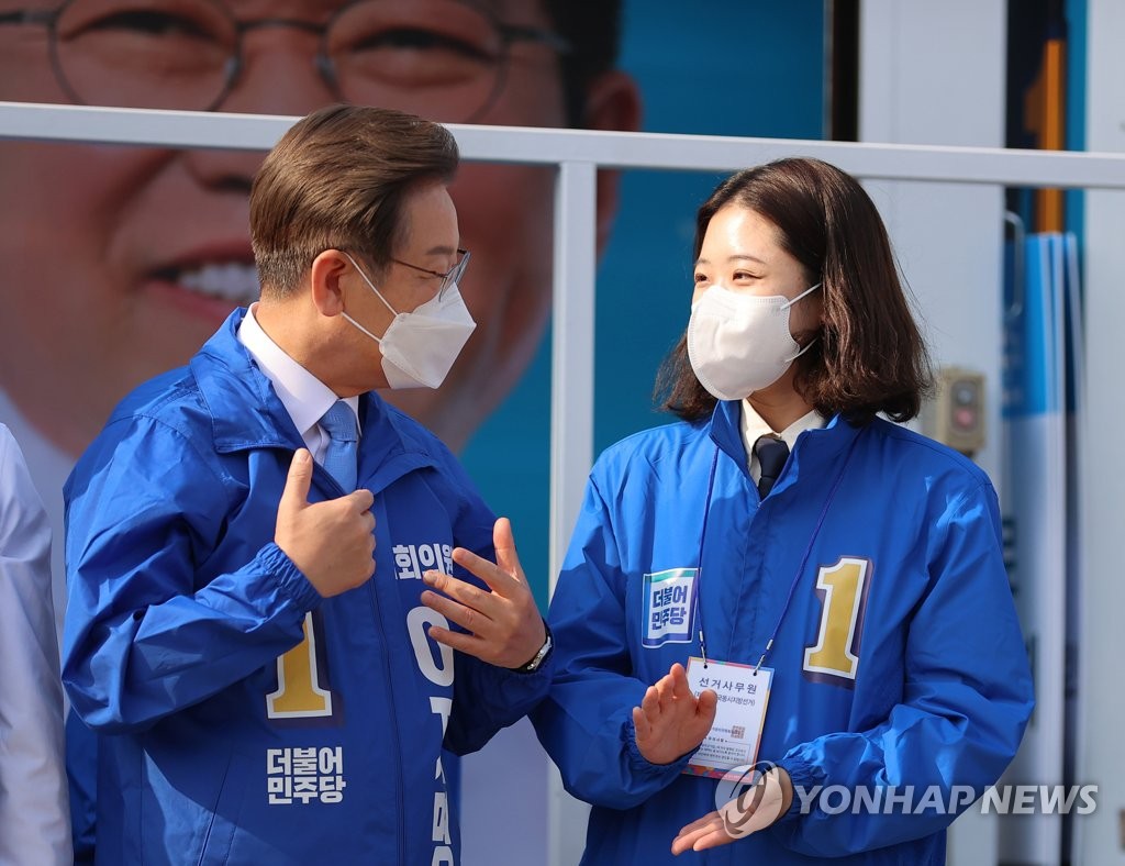 박지현 "이재명, '최강욱 건' 발언 막았다…대선 끝나고 달라져"