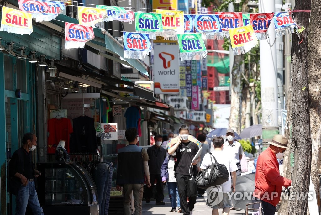 신보중앙회, 소상공인·소기업 보증상품 지원대상 확대