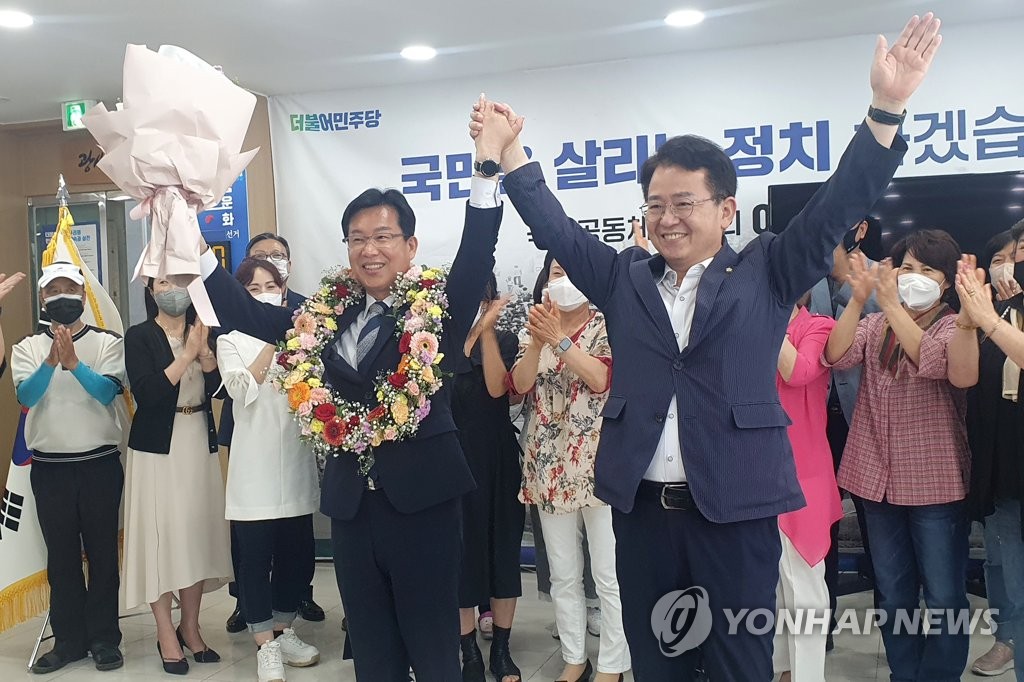 '여론조사 조작' 피소된 박병규 광주 광산구청장 무혐의