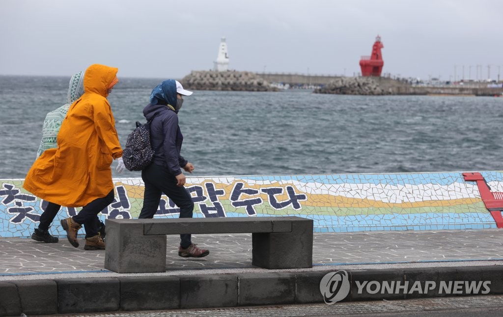 제주 가끔 비…예상 강수량 10∼50㎜