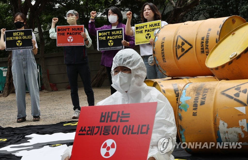 도쿄전력, 후쿠시마 오염수 방류금지 소송서 "관할권 없다" 주장