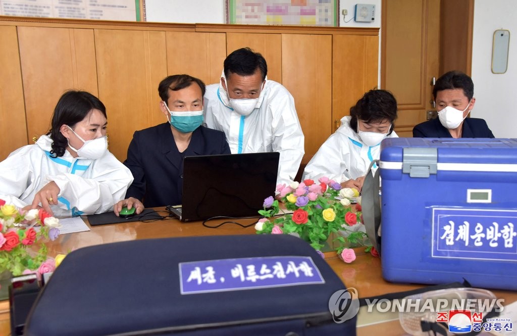 주민끼리 삐라·방역위반 감시하나…北 '군중신고법' 눈길