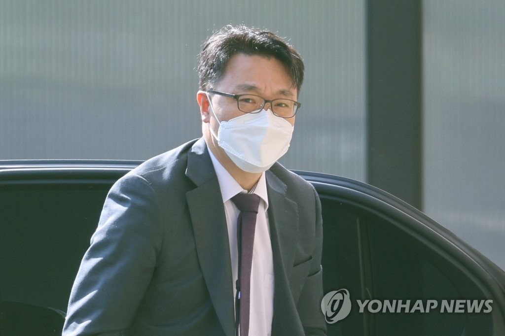 공수처 자문위원회, 공직 내부 고발 활성화 방안 논의