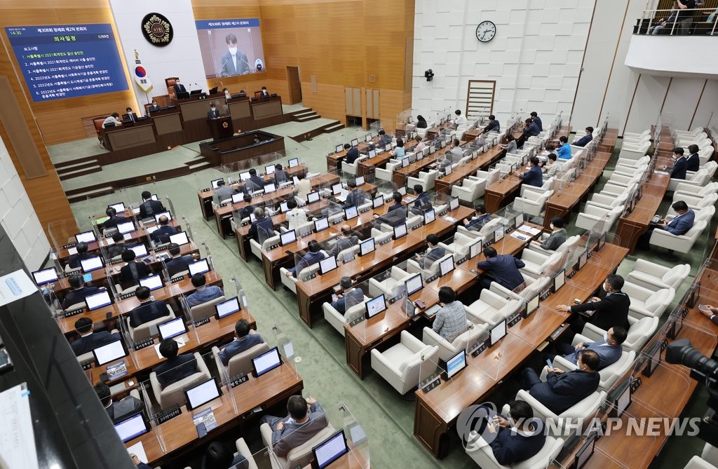 '국힘 과반' 11대 서울시의회 4일 첫 본회의…의장단 선출