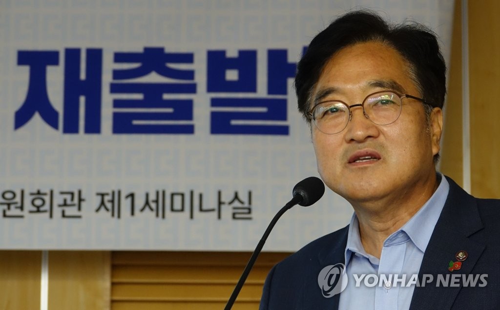 우원식 "전대 불출마…이재명, 나온다면 시대정신 입증해야"(종합)