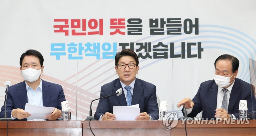 권성동, 김승희 자진사퇴 촉구 "스스로 거취 결단해야"(종합)