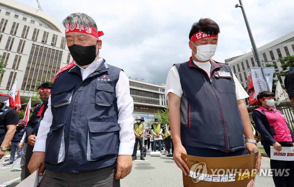 노동계 "연금개혁 졸속 우려…국회특위 노사-시민사회 참여해야"