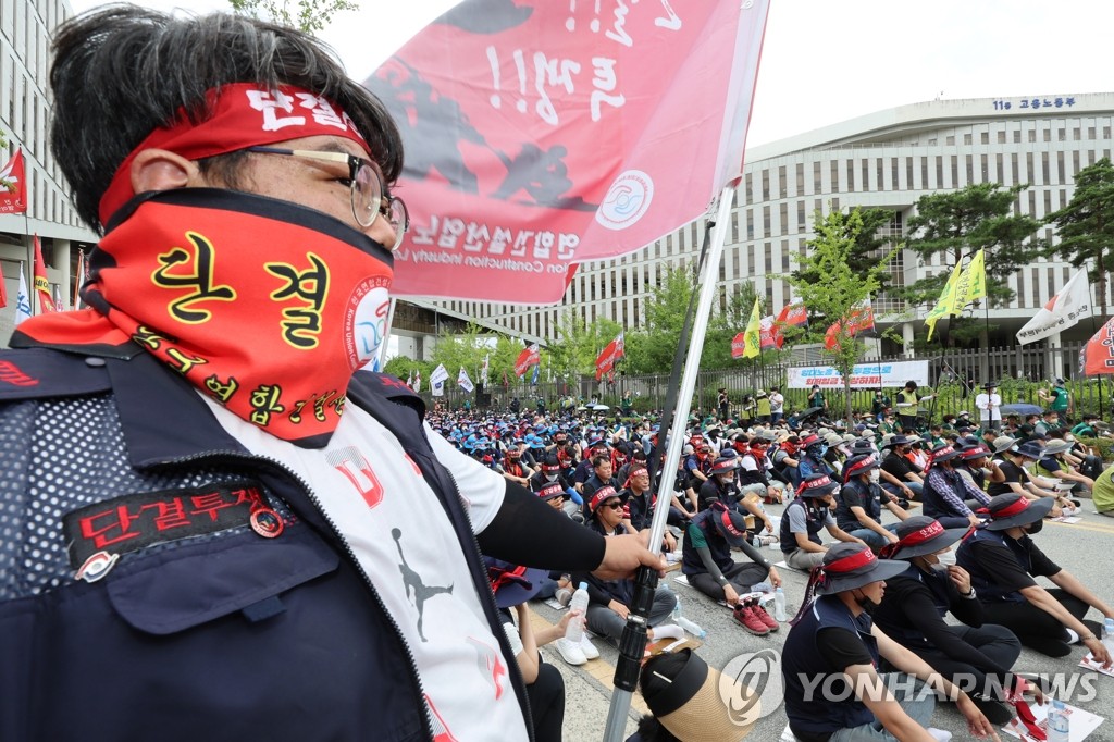 "물가폭등으로 국민 고통"…내일 노동자대회 등 '하투' 본격화