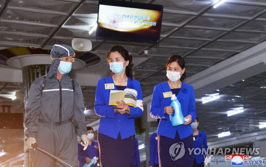 북, 신규 발열환자 400명대…켄타우로스 변이에 '긴장'