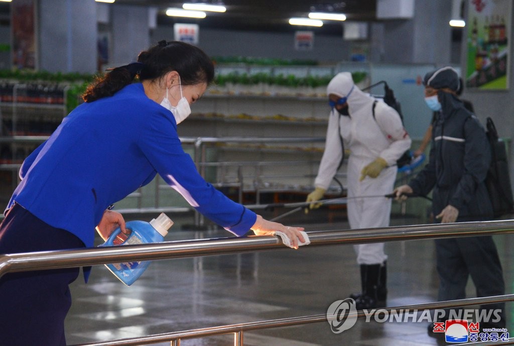 북, 신규 발열자 2천명대 주장…"전염병 관리체계 완성"