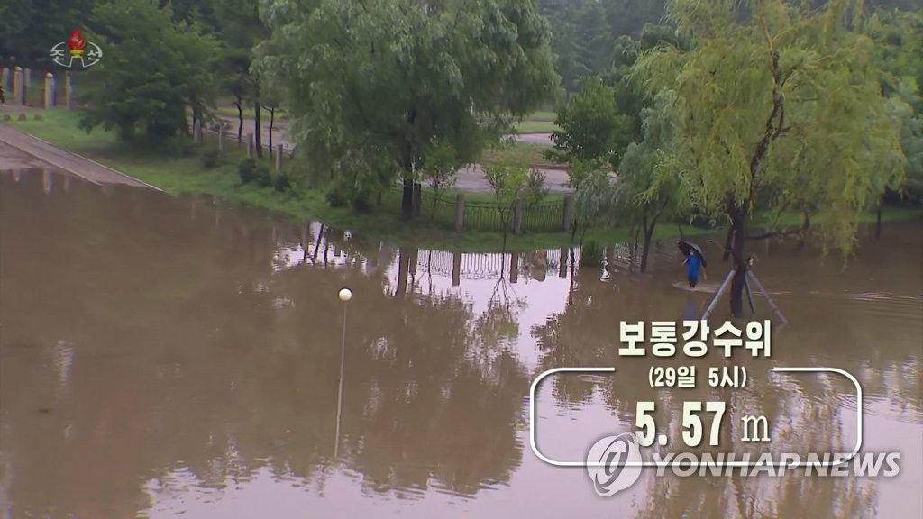 軍 "북한군 하계훈련, 코로나·호우로 영향…핵 활동 주시"